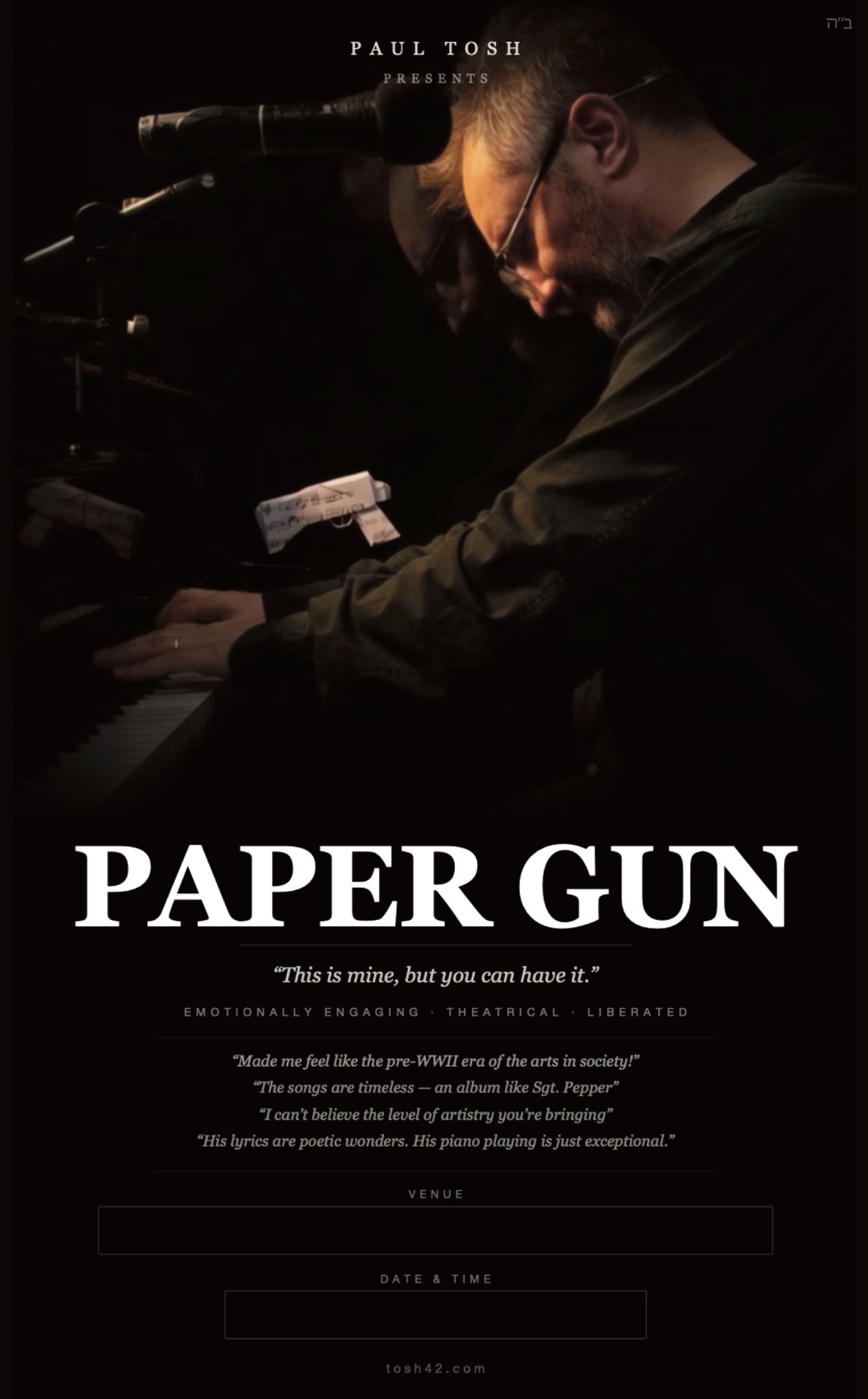 Paper Gun — Show Poster
